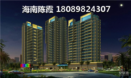 和泓清水湾南国侨城买套房子得多少钱？