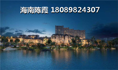 清水湾智汇城买套房子得多少钱？
